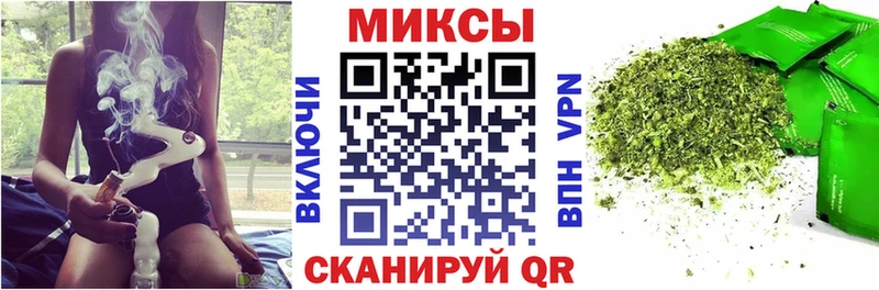 мега рабочий сайт  где купить   Кущёвская  БУТИРАТ Butirat 