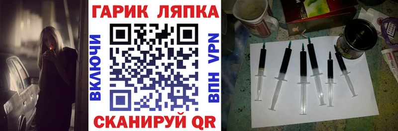 Гашиш Premium  купить   Кущёвская 