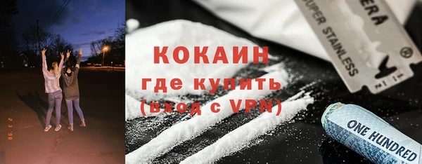прущие крисы Балабаново
