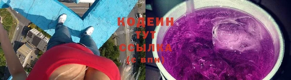 прущие крисы Балабаново