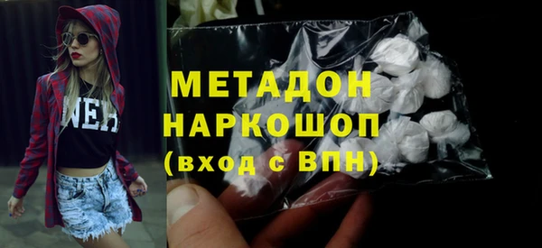 кокаин VHQ Баксан