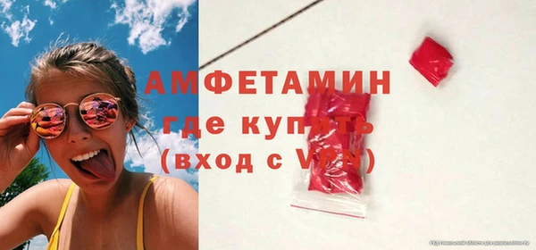 прущие крисы Балабаново