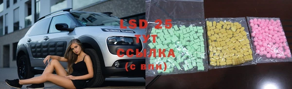 кокаин VHQ Баксан