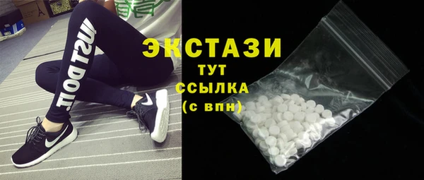 кокаин VHQ Баксан