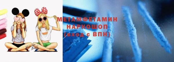 кокаин VHQ Баксан