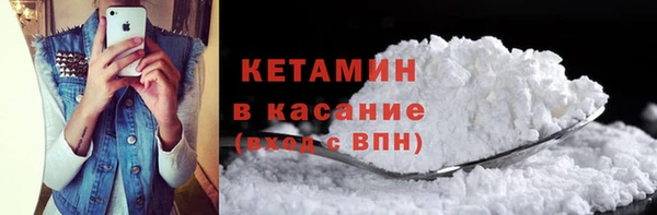 прущие крисы Балабаново