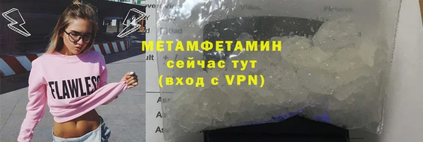 кокаин VHQ Баксан