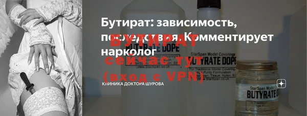 кокаин VHQ Баксан