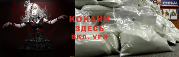 прущие крисы Балабаново