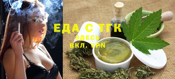 прущие крисы Балабаново