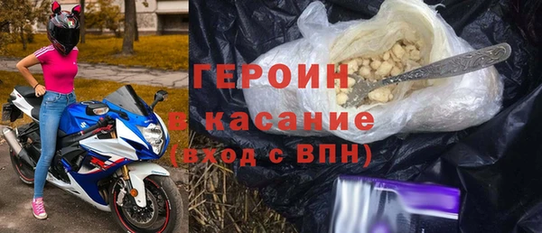 кокаин VHQ Баксан