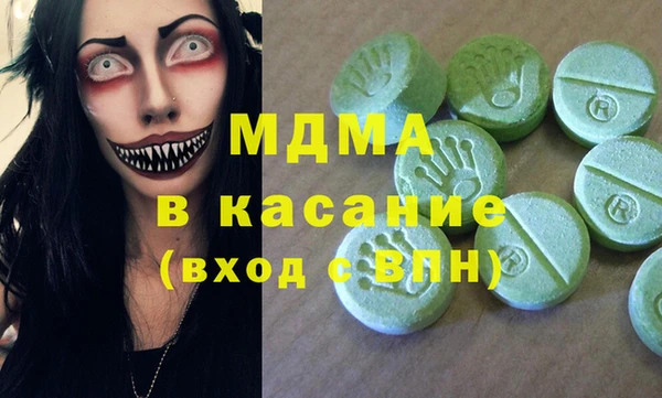 кокаин VHQ Баксан