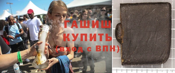 кокаин VHQ Баксан