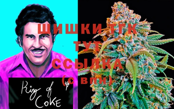 кокаин VHQ Баксан