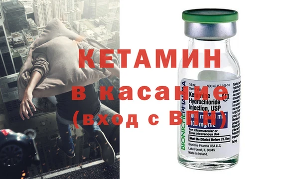 кокаин VHQ Баксан