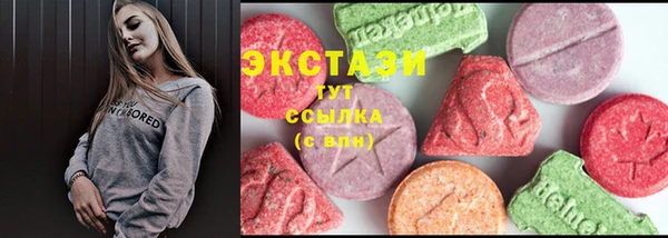 кокаин VHQ Баксан