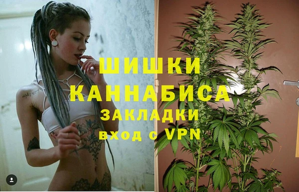 прущие крисы Балабаново